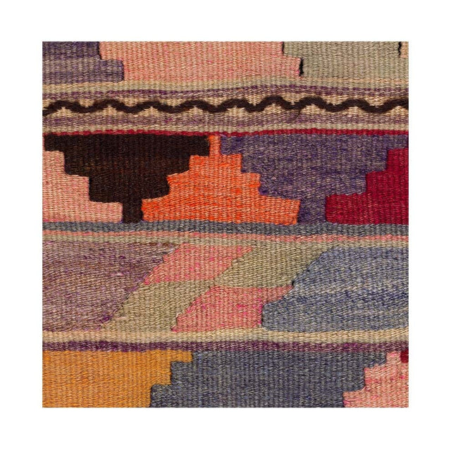 Shell Psychedelic Kilim Outdoor Performance Fabric Fabric by the Yard ADT 